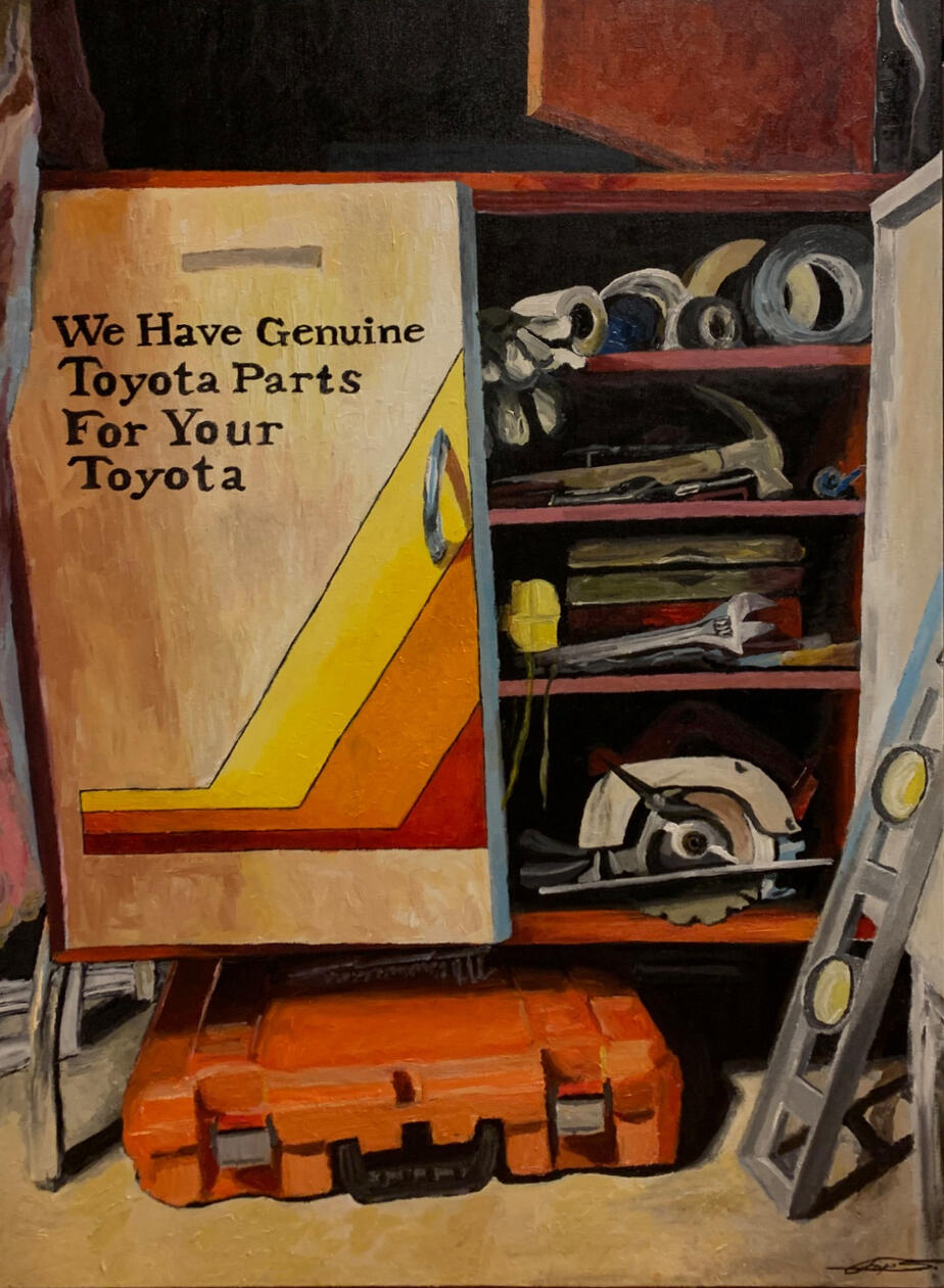 Contemporary Realism · Oil on canvas A portrait of a friend’s tool shed, painted as a personal gift.